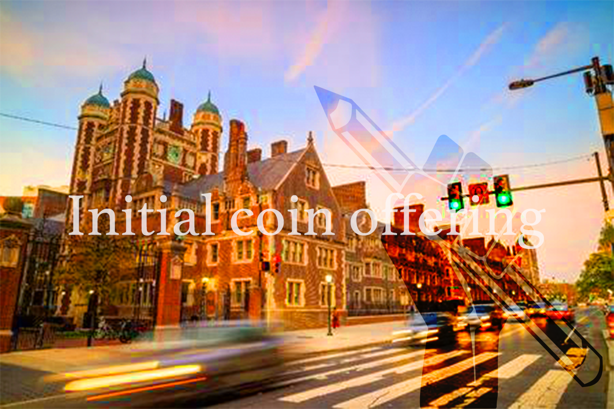 ペンシルベニア大学の教授らが、ICOに関する論文を発表 | NEXTMONEY｜仮想通貨メディア