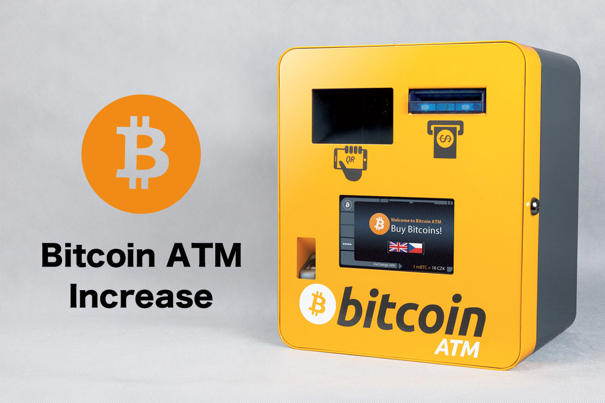 ビットコインのATM市場は、2023年に145百万ドル(約158億4,000万円)に成長すると予測 | NEXTMONEY｜仮想通貨メディア