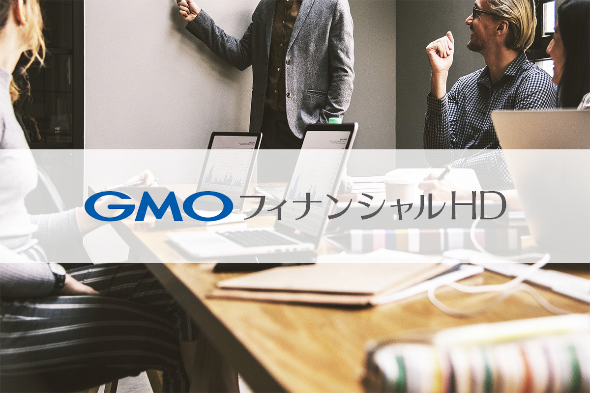 GMOが過去最高益、ビットコイン預かり資産は過去最高を更新｜2018年12月期決算 | NEXTMONEY｜仮想通貨メディア
