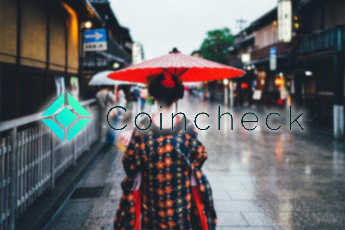 MONAコインがコインチェックへ上場｜発表後に20%の上昇 | NEXTMONEY｜仮想通貨メディア