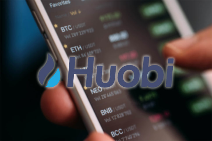 仮想通貨取引所huobi 公式ウォレットにmakerdaoアプリをサポート Nextmoney 仮想通貨メディア