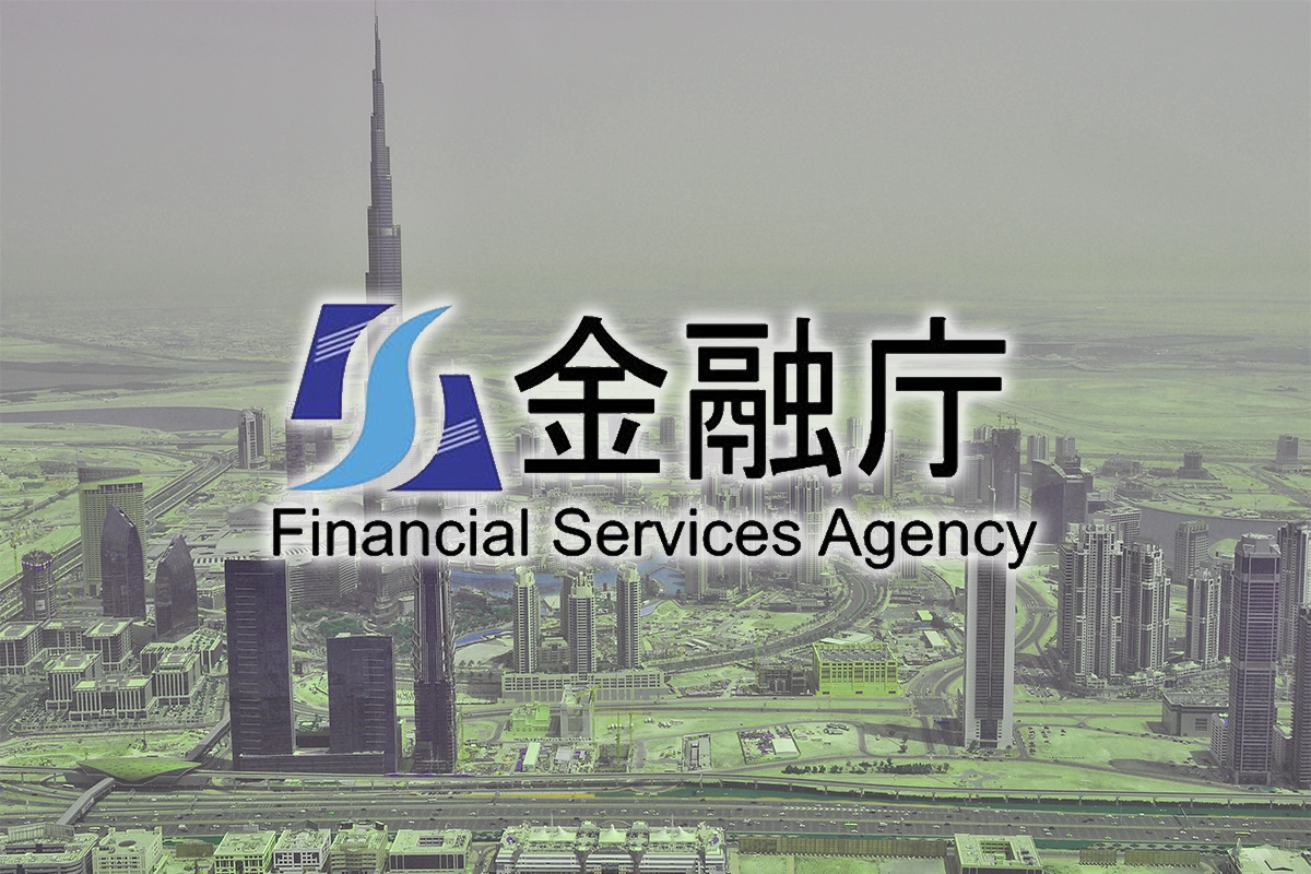 日本への投資急増を受け、金融庁が秘密裏に仮想通貨の取り締まり協議か| NEXTMONEY｜仮想通貨メディア