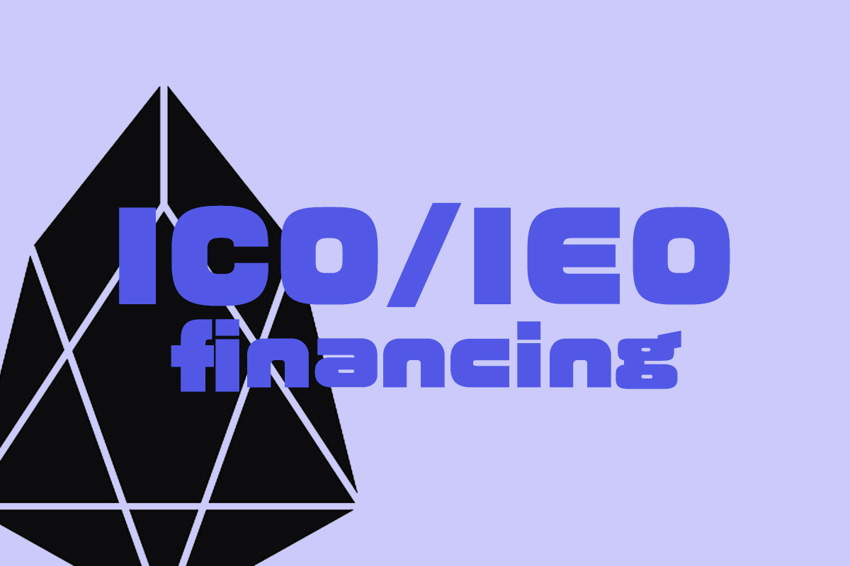 ICO / IEO – Financing | NEXTMONEY｜仮想通貨メディア