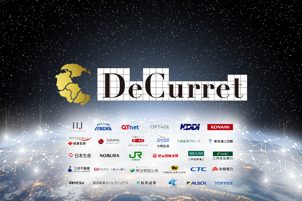 デジタル通貨のメインバンク DeCurret（ディーカレット） 総額34億円の第三者割当増資による資金調達を実施 |  NEXTMONEY｜仮想通貨メディア