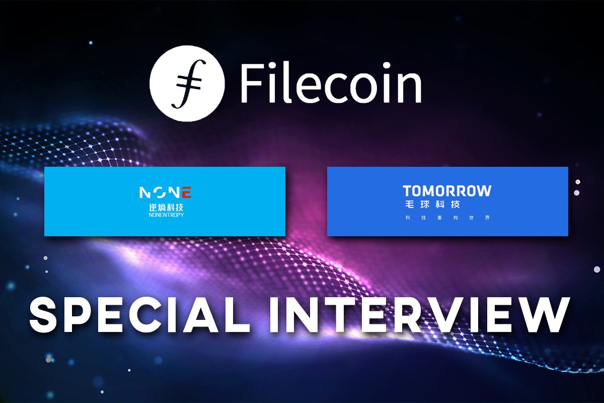 NONENTROPY社＆TOMORROW社にインタビュー｜ファイルコイン(FIL)とマイニングについて | NEXTMONEY｜仮想通貨メディア