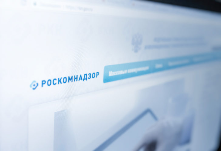 ロシア ウェブ サイト