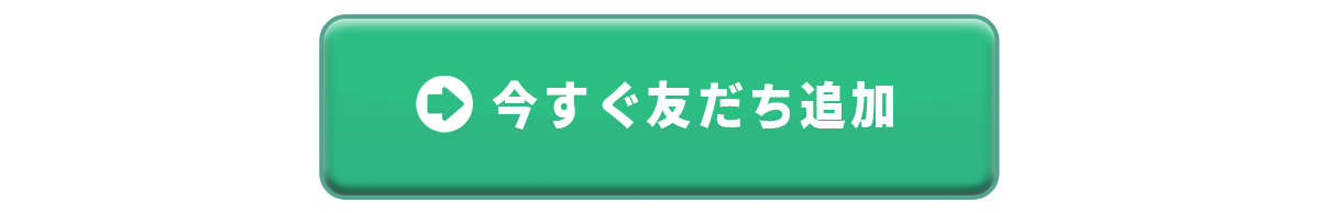 仮想通貨 ビットコインに関する質問になんでもお答えします Nextmoney 仮想通貨メディア