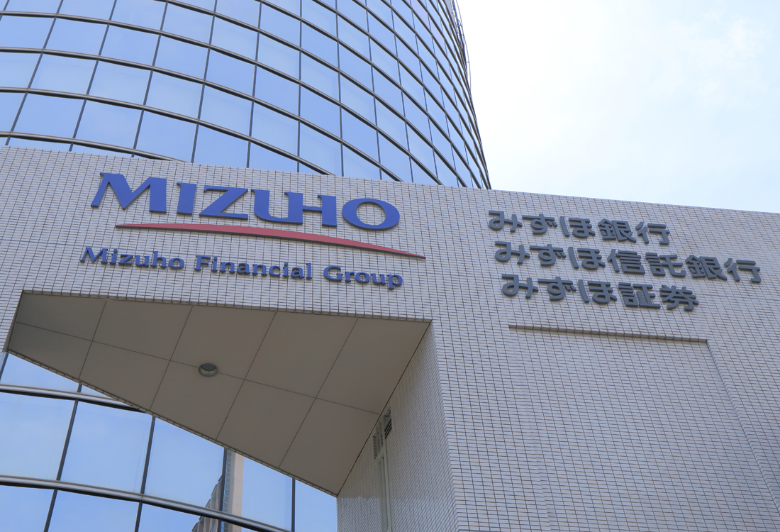 BNYとみずほ銀行、アジアでの貿易サービスで提携| NEXTMONEY｜仮想通貨メディア