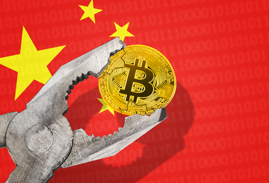 ビットコインへの関心が高まる中、中国政府は仮想通貨禁止警告を発令| NEXTMONEY｜仮想通貨メディア