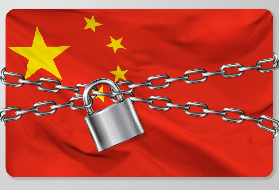 中国は2025年までにAML法改正で仮想通貨規制強化の準備| NEXTMONEY｜仮想通貨メディア