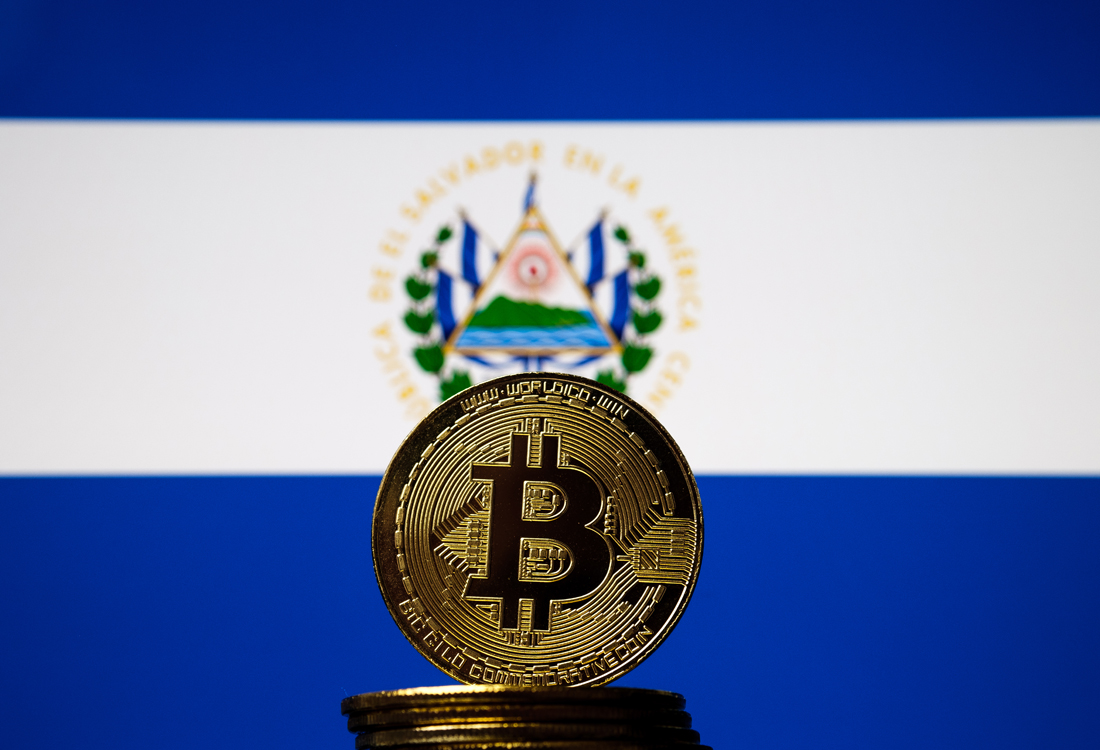エルサルバドルは2024年12月融資契約締結以降ビットコインを購入していないとIMFが発表 | NEXTMONEY｜仮想通貨メディア