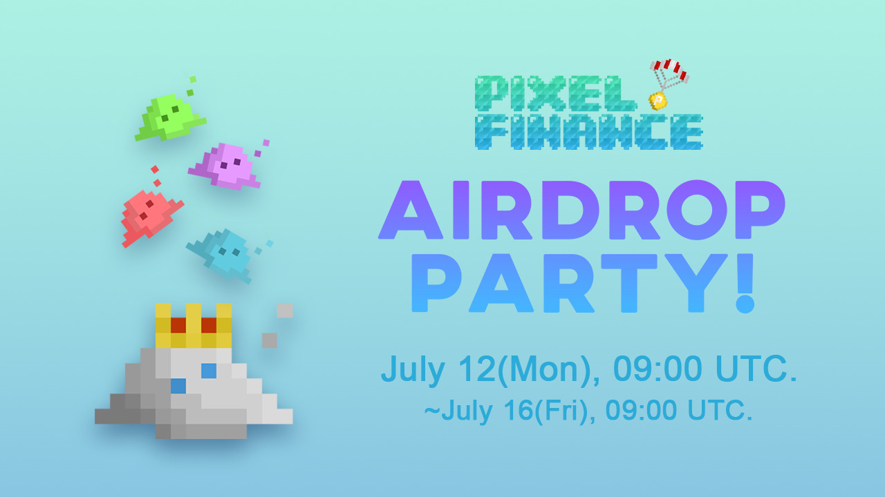 Pixel finance（PT）のトークンエアドロップ開催！ | NEXTMONEY｜仮想通貨メディア