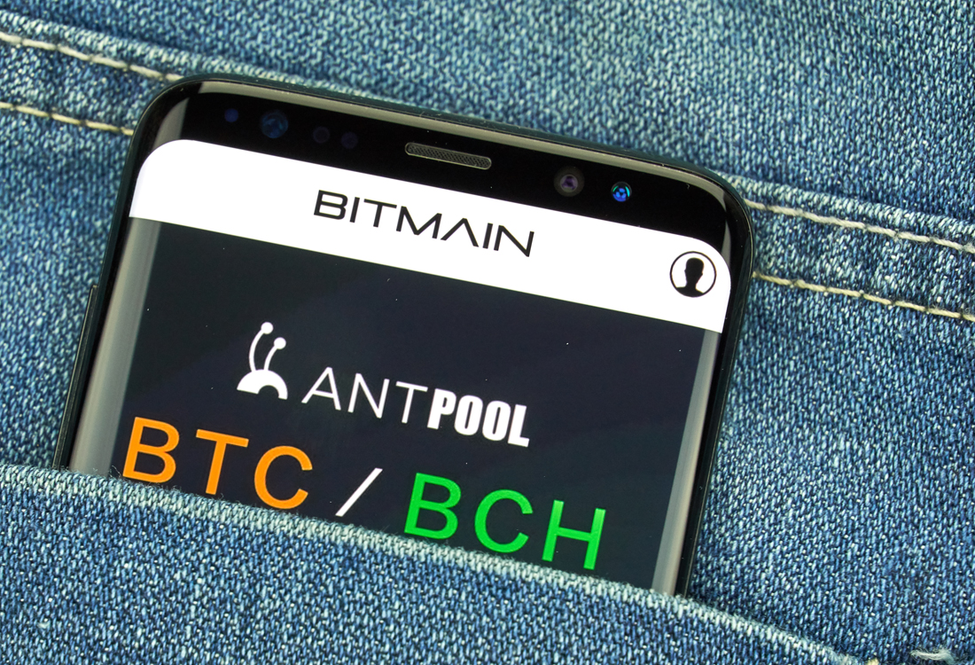 Bitmainが株主総会でBTCマイニングプールのAntpoolの売却計画を明らかに| NEXTMONEY｜仮想通貨メディア
