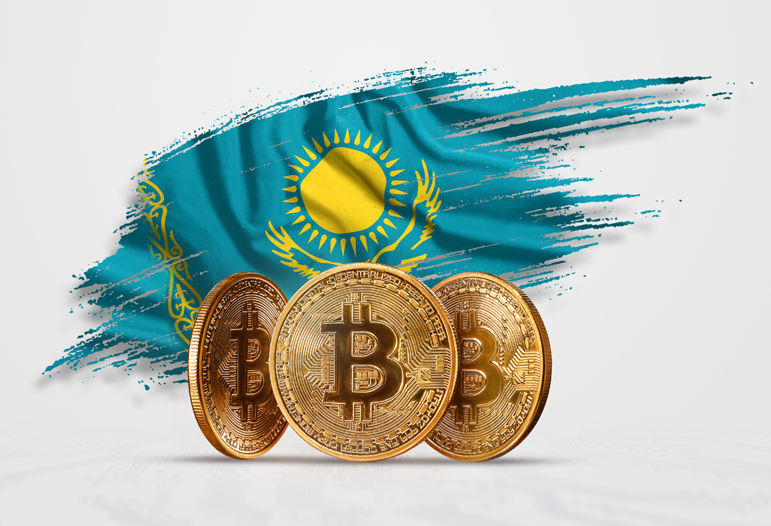 カザフスタンの政府系ファンド、金・外貨準備高を仮想通貨に投資へ| NEXTMONEY｜仮想通貨メディア