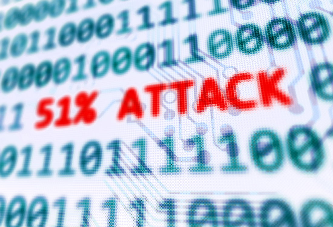 モネロ（Monero）が51%攻撃を受ける=Qubicプールが過半数のハッシュレートを獲得| NEXTMONEY｜仮想通貨メディア