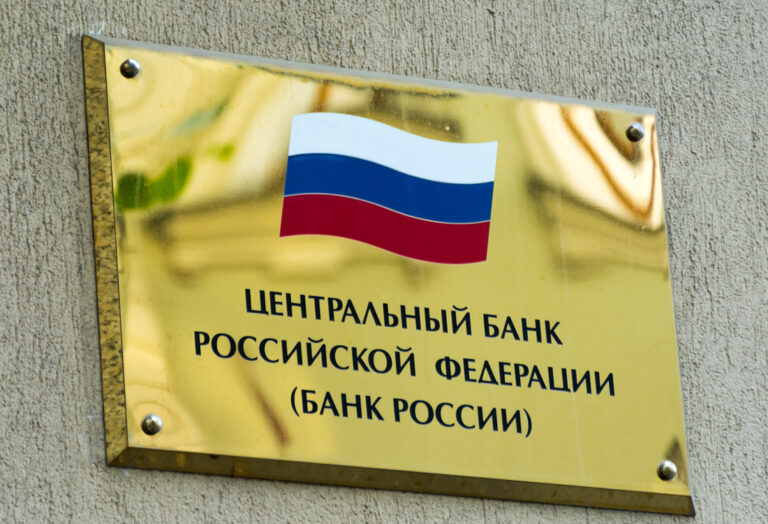 ロシア中央銀行の幹部は、ビットコインに数百万ドルを注ぎ込む地元投資家の急増を懸念