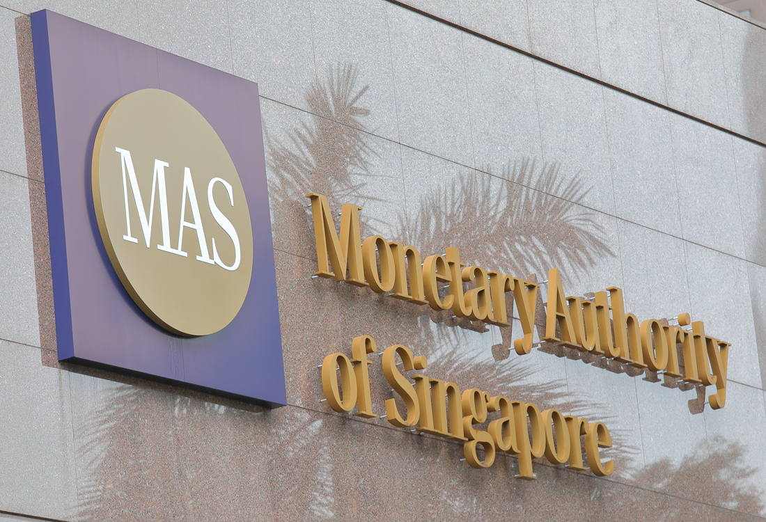 シンガポール、トークン化されたシンガポール通貨庁​​（MAS）紙幣の試験運用とステーブルコインの規制を2026年に開始|  NEXTMONEY｜仮想通貨メディア