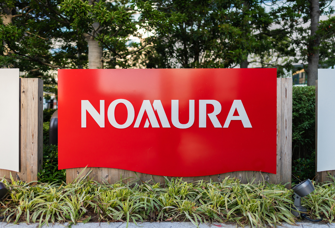 野村グループの仮想通貨子会社がビットコインファンドを設立 NEXTMONEY|仮想通貨メディア