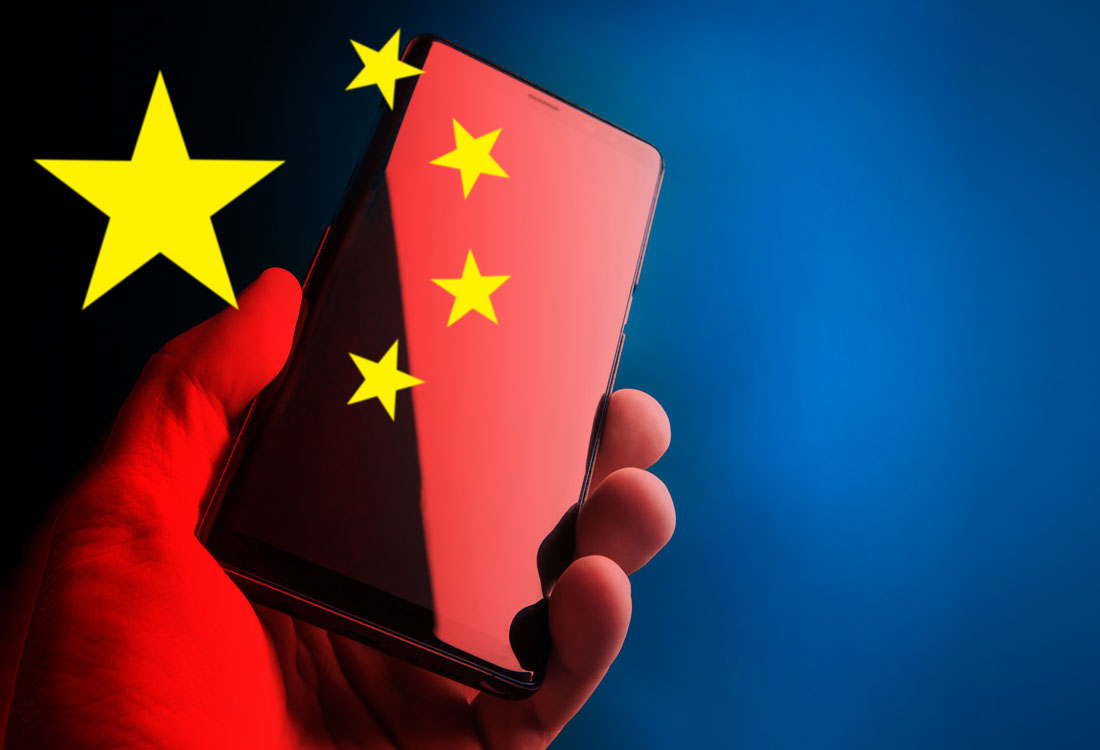 中国がデジタル人民元の成長専用の深センパークを開設| NEXTMONEY｜仮想通貨メディア