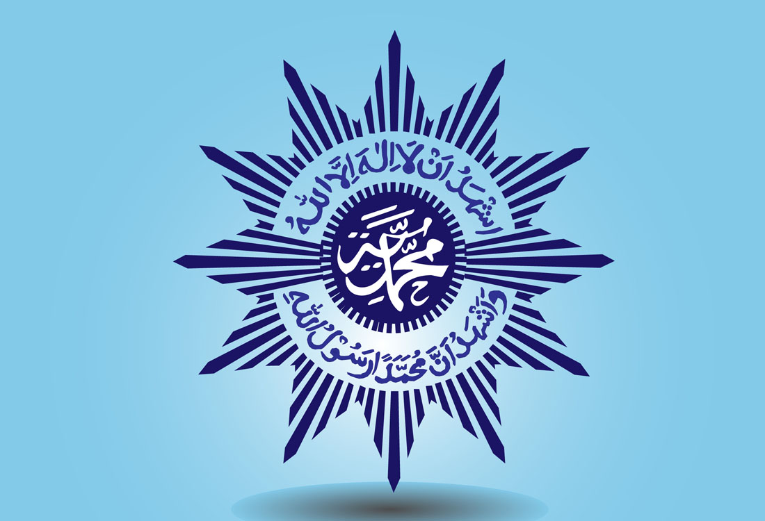 インドネシアのイスラム教組織が仮想通貨に対してファトワを発行| NEXTMONEY｜仮想通貨メディア