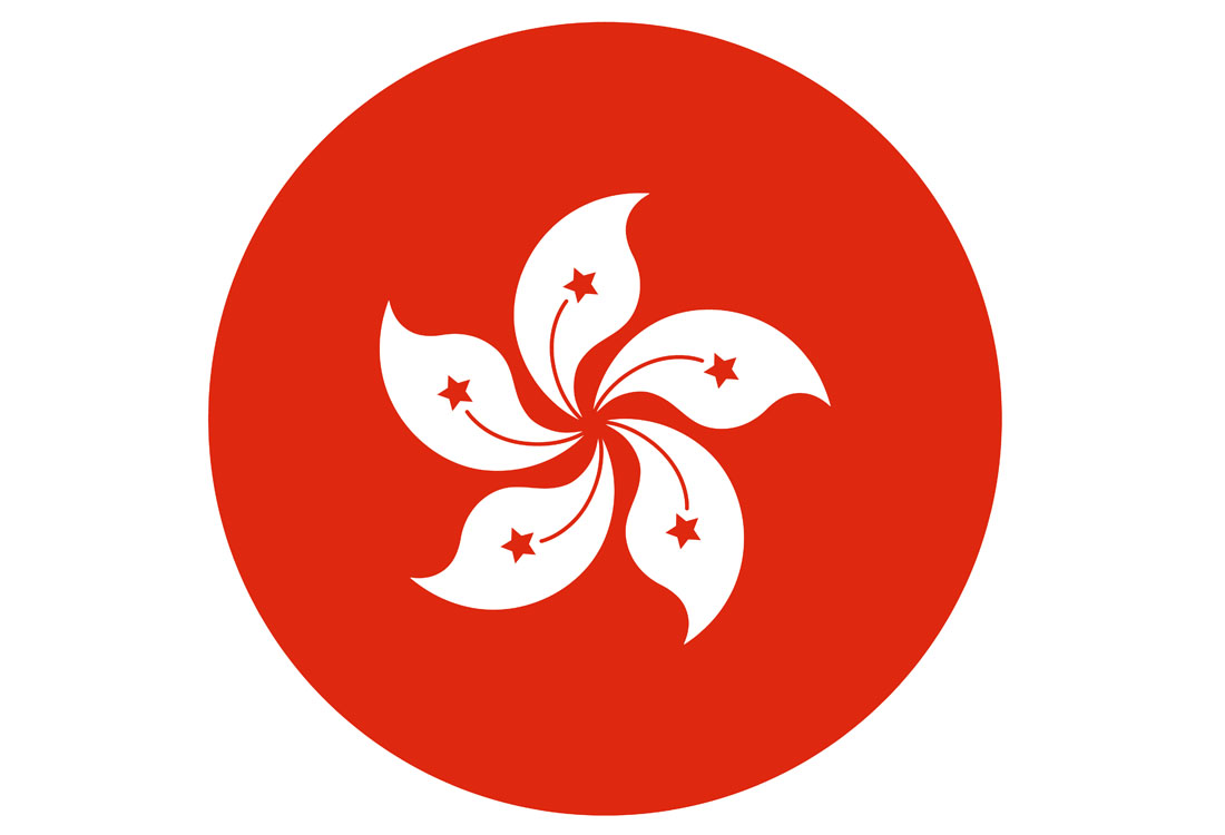 香港、規制強化で年末までにさらに多くの仮想通貨取引所の承認拡大へ| NEXTMONEY｜仮想通貨メディア