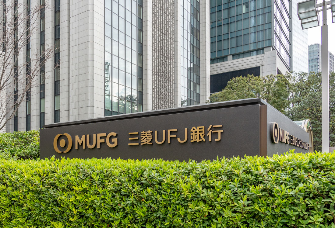 MUFGはステーブルコインに焦点：ブロックチェーン支払いプロジェクトを中止へ| NEXTMONEY｜仮想通貨メディア