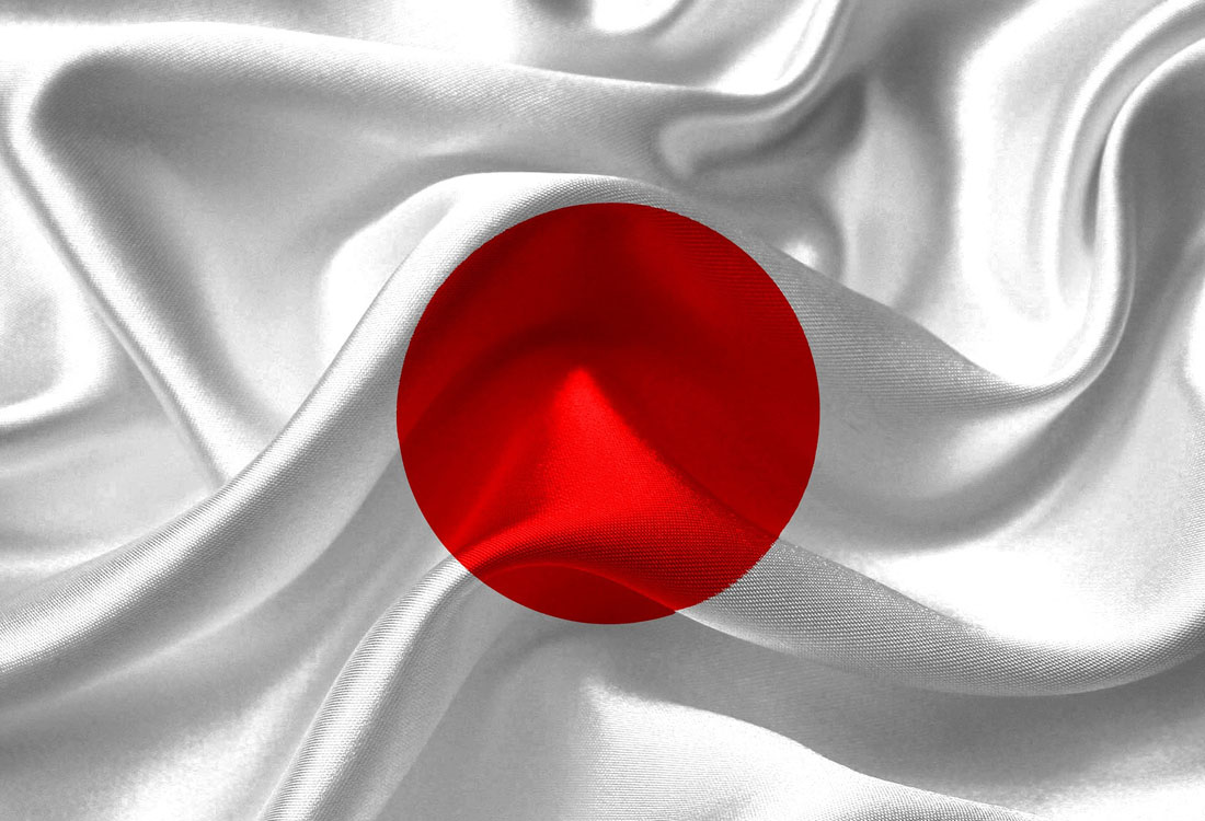 ゆうちょ銀行、2026年度にデジタル通貨「DCJPY」導入へ| NEXTMONEY｜仮想通貨メディア