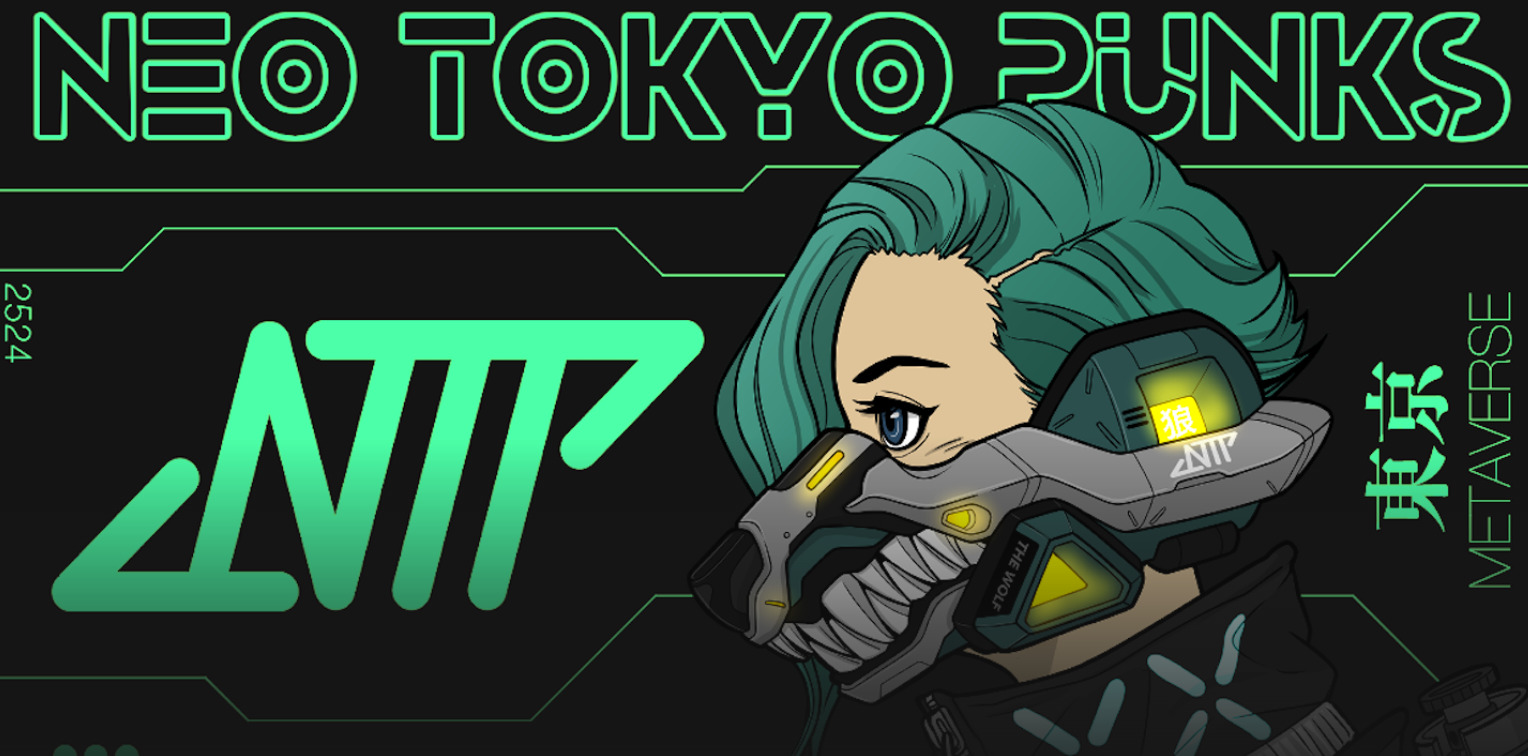 NFTコレクション：NEO TOKYO PUNKS | NEXTMONEY｜仮想通貨メディア