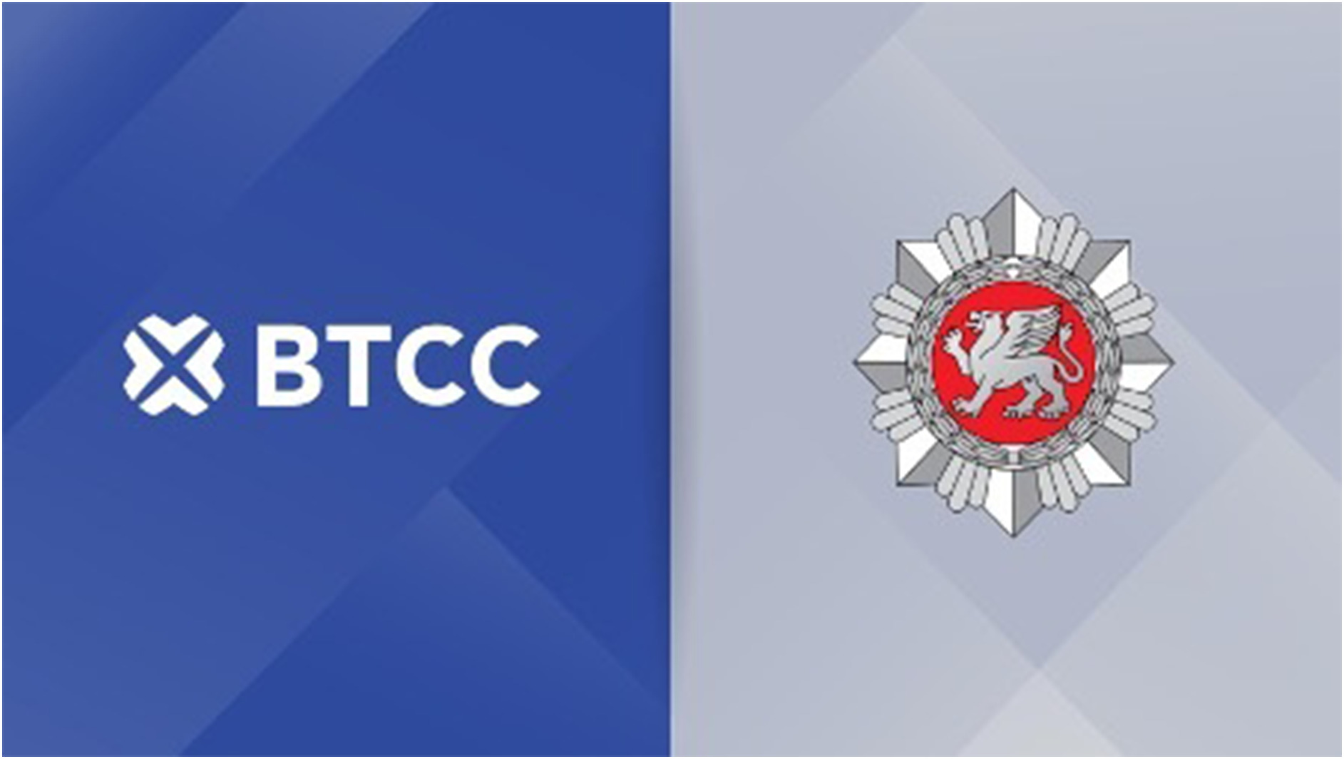 取引所BTCC、ヨーロッパでライセンス取得 | NEXTMONEY｜仮想通貨メディア