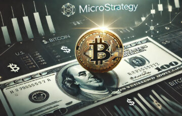 MicroStrategyがビットコイン追加取得のために17億5000万ドルを調達計画中であることを示す画像。ビットコインのシンボルとドル紙幣が背景に配置されている