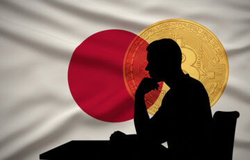 日本国旗を背景に慎重に考える人物とビットコインのシンボル