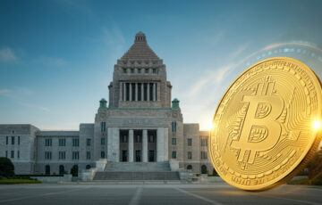 日本の国会議事堂を背景にした金色のビットコインが輝く未来的なイメージ