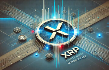 XRP Ledgerのネットワーク障害を象徴するバナー画像。ブロックチェーンのグリッチ効果とXRPロゴが特徴的なデザイン。