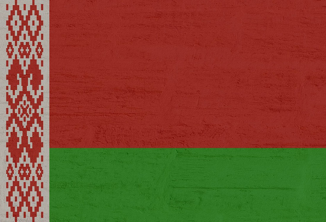 ベラルーシのルカシェンコ大統領、余剰電力供給による仮想通貨マイニングを検討| NEXTMONEY｜仮想通貨メディア