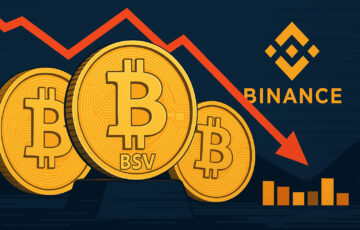 バイナンスとビットコインSVを象徴する3枚の金色トークンが裁判の緊張感を表現するイラスト