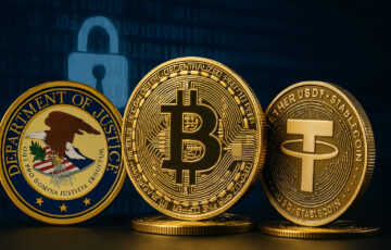 米司法省とテザー社による仮想通貨詐欺ネットワークの摘発を象徴するビジュアル