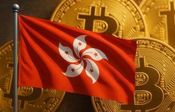香港の旗とデジタル通貨を象徴するイメージで構成された、ステーブルコイン規制法案に関するビジュアル