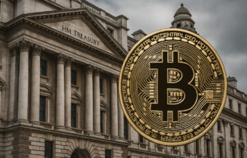 英国財務省の建物とビットコインの組み合わせを表現した画像