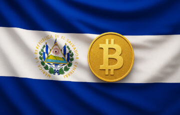 エルサルバドル国旗とビットコインの象徴を組み合わせた構図。国際通貨基金（IMF）との交渉を背景に、ビットコイン政策の転換が問われている様子を表現。