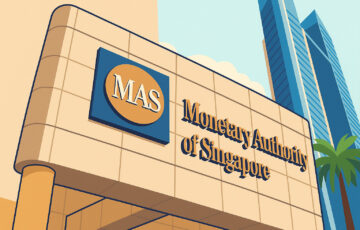 シンガポール金融管理局（MAS）の建物とロゴの外観