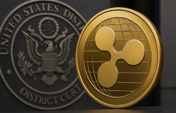 米国地方裁判所のエンブレムを背景にしたリップル（XRP）の金色コイン