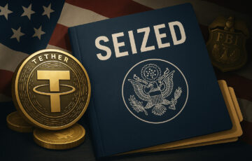 Tetherとアメリカ司法省による仮想通貨の押収を象徴するイメージ。FBIのバッジや「SEIZED」の文言が描かれている。