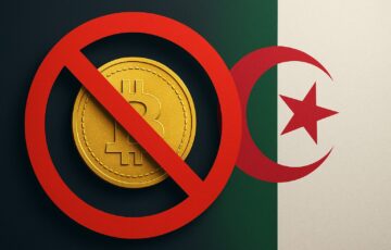 アルジェリアが仮想通貨取引を全面禁止するイメージ画像