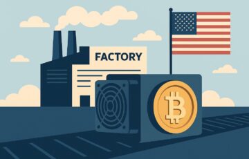 ビットメインが米国初の製造工場を開設予定であることを示すイメージ