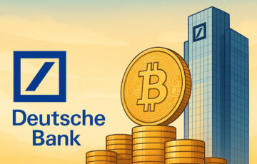 仮想通貨の保管サービス開始を計画するドイツ銀行とビットコインのイラスト