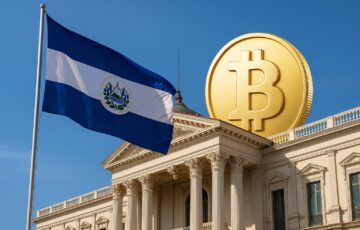エルサルバドル政府庁舎の外観とビットコイン政策に関するイメージ