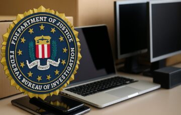 FBI本部の外観、Kraken創設者への捜査終了を象徴するイメージ
