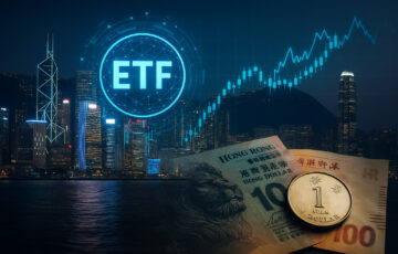 香港の都市風景とETFの概念を象徴するデジタルアート