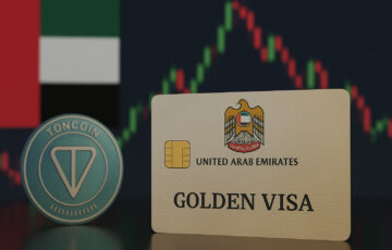 UAEのゴールデンビザカードとToncoinを並べたイメージ。背景にUAE国旗と仮想通貨チャート。