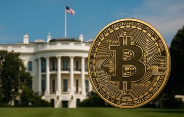 ホワイトハウスと仮想通貨政策に関連するイメージ